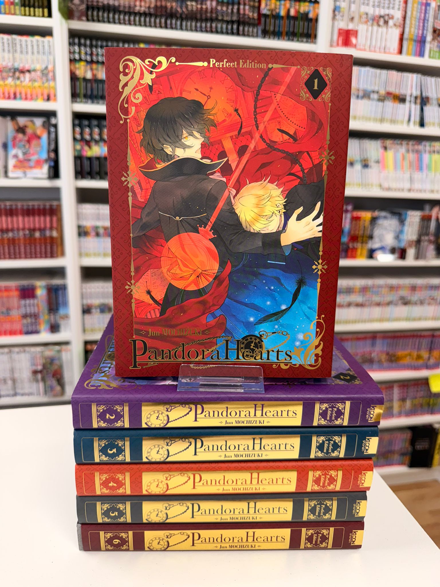 Pandora Hearts - Edition Perfect Intégrale en cours&nbsp;&nbsp;